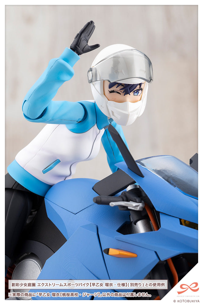 Sousai Shoujo Teien Rui Saotome Touou High School Tracksuit 1/10 Model Kit JAPAN