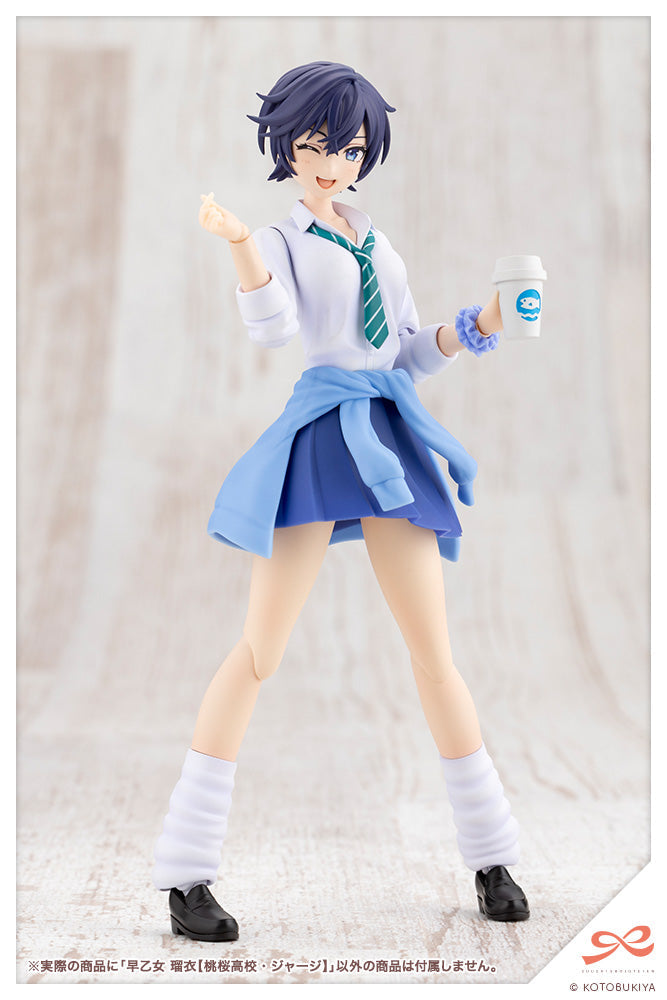 Sousai Shoujo Teien Rui Saotome Touou High School Tracksuit 1/10 Model Kit JAPAN