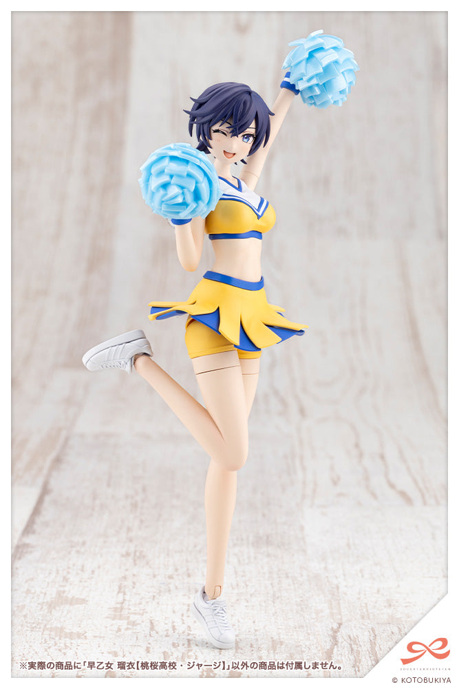 Sousai Shoujo Teien Rui Saotome Touou High School Tracksuit 1/10 Model Kit JAPAN