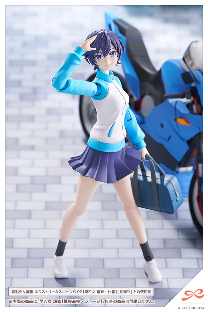 Sousai Shoujo Teien Rui Saotome Touou High School Tracksuit 1/10 Model Kit JAPAN