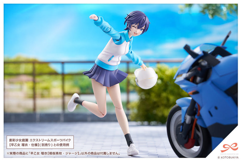 Sousai Shoujo Teien Rui Saotome Touou High School Tracksuit 1/10 Model Kit JAPAN