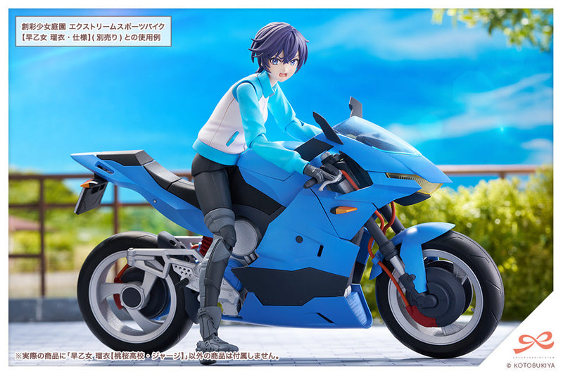 Sousai Shoujo Teien Rui Saotome Touou High School Tracksuit 1/10 Model Kit JAPAN