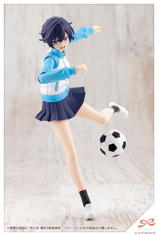Sousai Shoujo Teien Rui Saotome Touou High School Tracksuit 1/10 Model Kit JAPAN