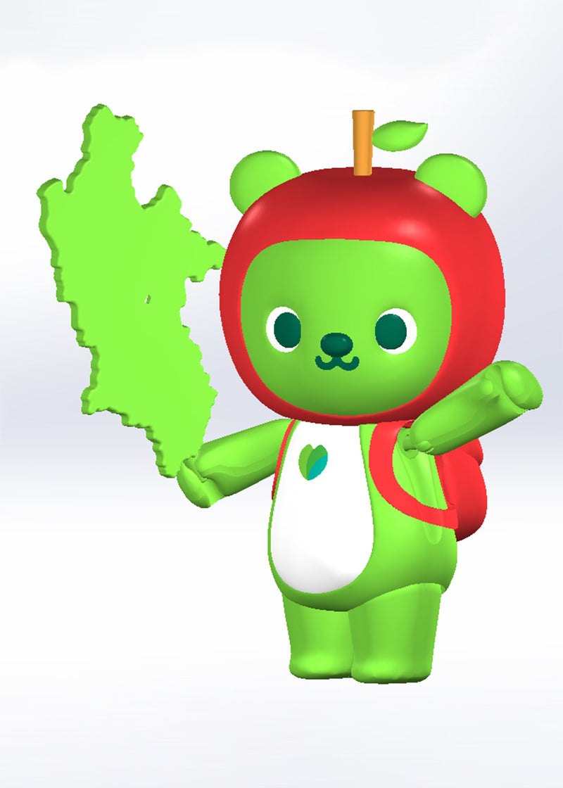 Plum Plafia Arukuma Model Kit JAPAN OFFICIAL