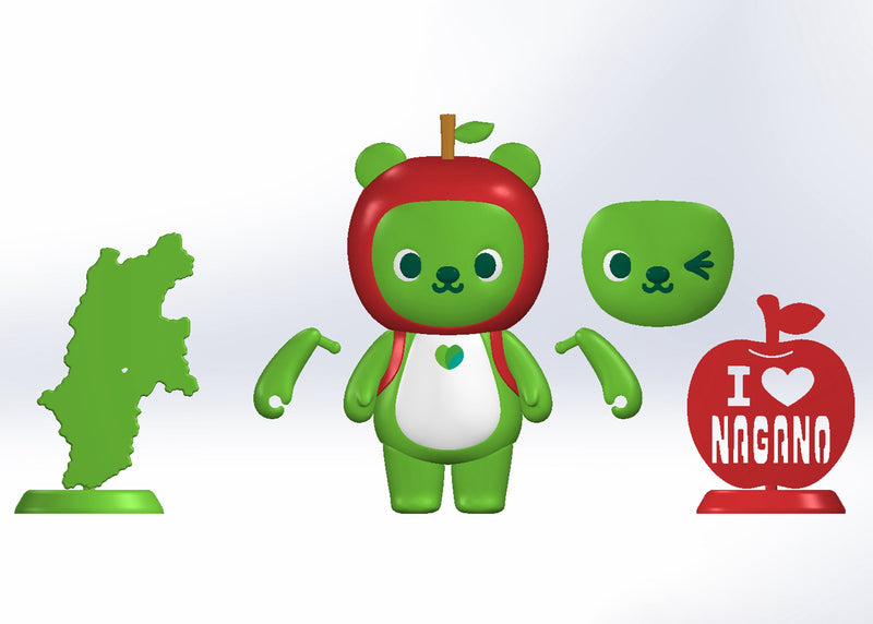 Plum Plafia Arukuma Model Kit JAPAN OFFICIAL