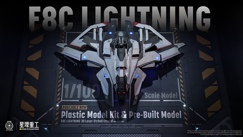 Planet Ring Industry Star citizen Anvil F8C 1/100 Model Kit JAPAN OFFICIAL