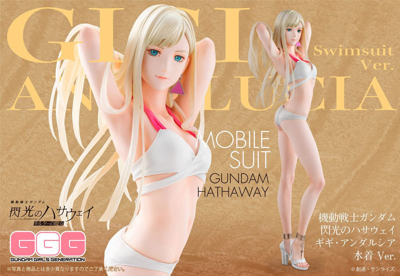 MegaHouse GGG Series Gigi Andalucia Swimsuit Ver. 1/7 Figure JAPAN OFFICIAL