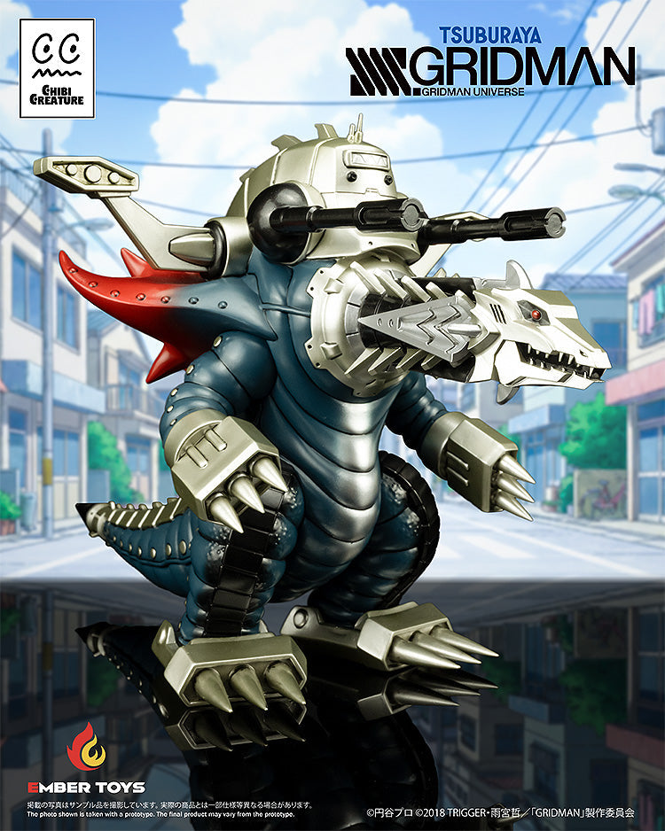 Chibi Creature SSSS.GRIDMAN MechaGhoulghilas the Revenge Kaiju Soft Vinyl Figure