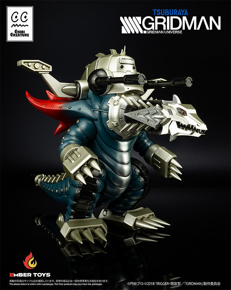 Chibi Creature SSSS.GRIDMAN MechaGhoulghilas the Revenge Kaiju Soft Vinyl Figure