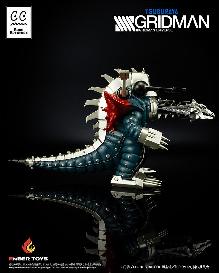 Chibi Creature SSSS.GRIDMAN MechaGhoulghilas the Revenge Kaiju Soft Vinyl Figure