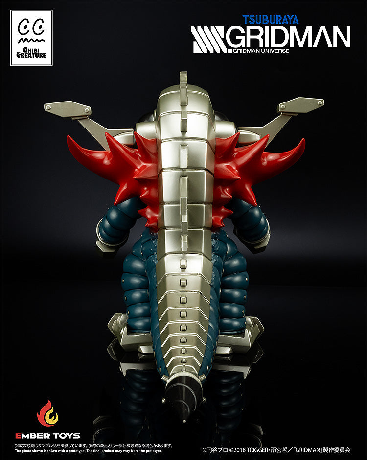 Chibi Creature SSSS.GRIDMAN MechaGhoulghilas the Revenge Kaiju Soft Vinyl Figure