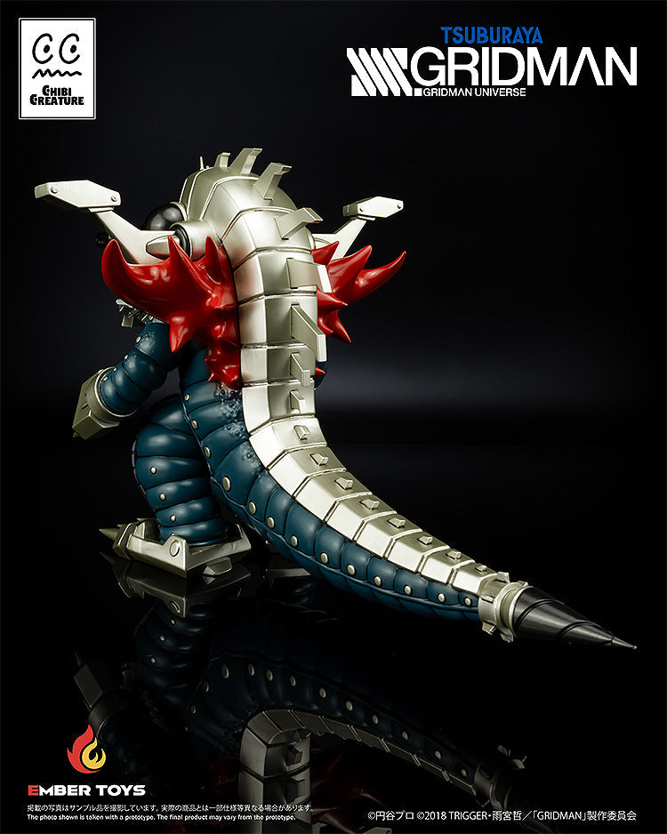 Chibi Creature SSSS.GRIDMAN MechaGhoulghilas the Revenge Kaiju Soft Vinyl Figure