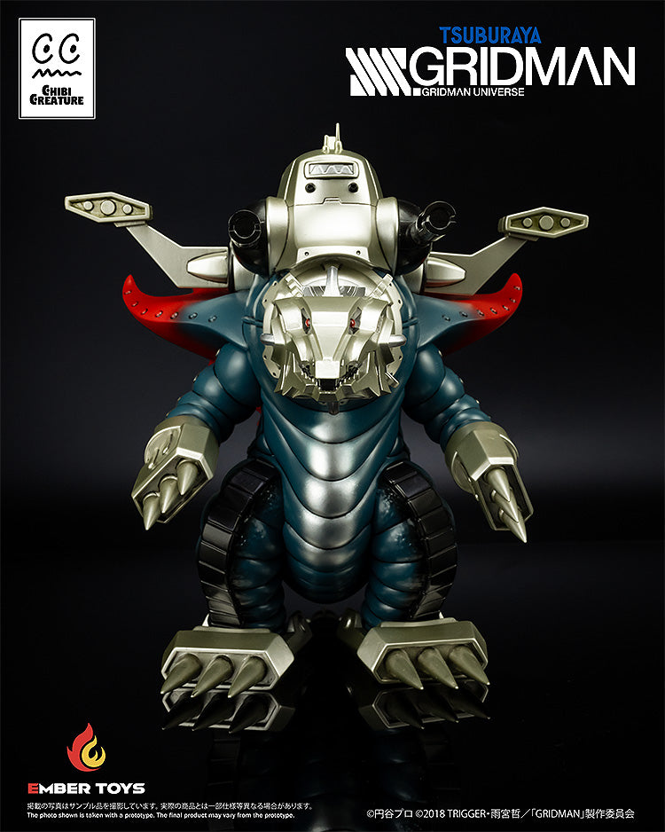 Chibi Creature SSSS.GRIDMAN MechaGhoulghilas the Revenge Kaiju Soft Vinyl Figure