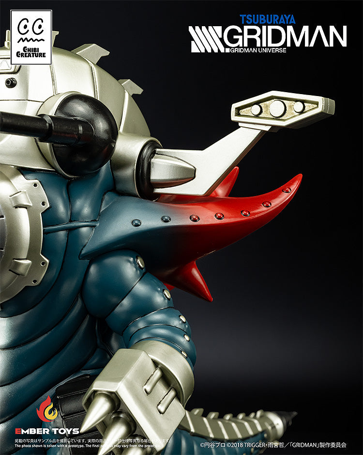 Chibi Creature SSSS.GRIDMAN MechaGhoulghilas the Revenge Kaiju Soft Vinyl Figure