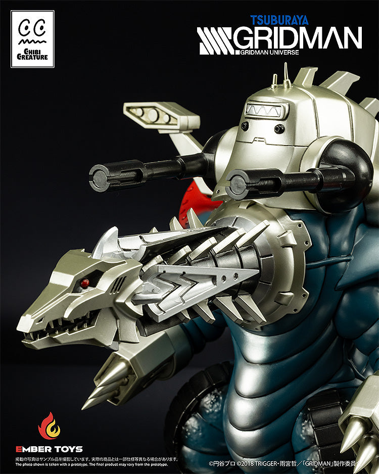 Chibi Creature SSSS.GRIDMAN MechaGhoulghilas the Revenge Kaiju Soft Vinyl Figure