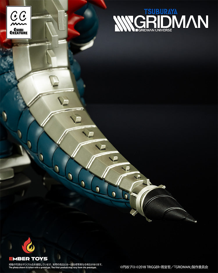 Chibi Creature SSSS.GRIDMAN MechaGhoulghilas the Revenge Kaiju Soft Vinyl Figure