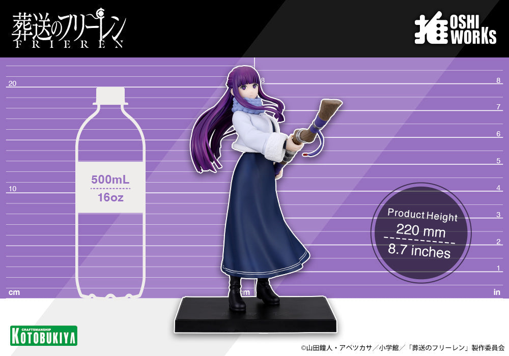 Kotobukiya OSHI WORKS Frieren Beyond Journey's End Fern Figure