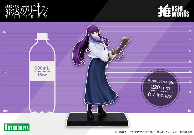 Kotobukiya OSHI WORKS Frieren Beyond Journey's End Fern Figure JAPAN OFFICIAL