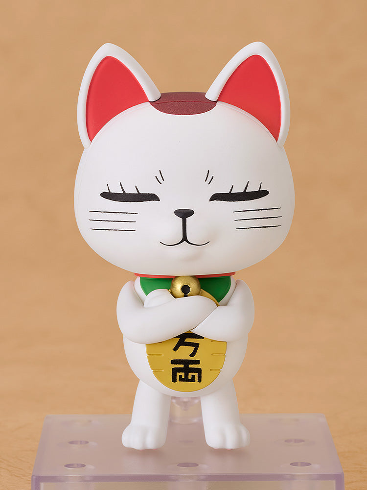 Good Smile Company Nendoroid Dandadan Turbo Granny Action Figure