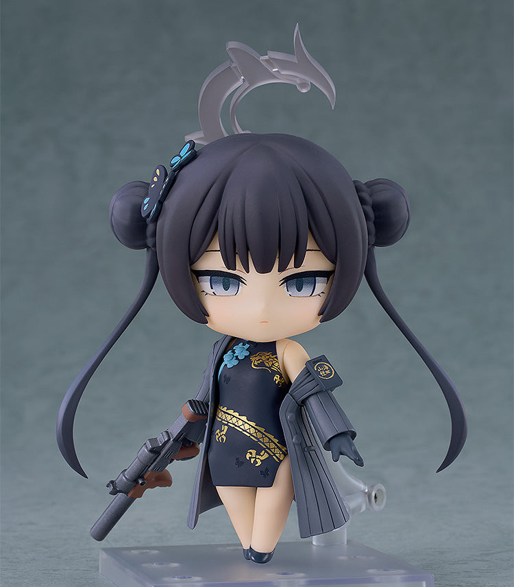 Good Smile Company Nendoroid Blue Archive Kisaki Ryuuge Action Figure JAPAN