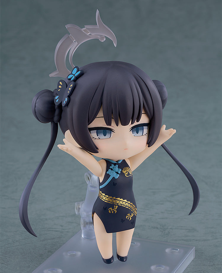 Good Smile Company Nendoroid Blue Archive Kisaki Ryuuge Action Figure JAPAN