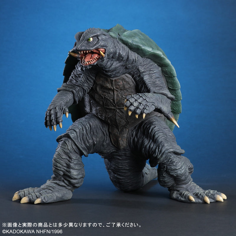 X-PLUS Daiei 30cm Series Gamera 1996 Renewed Ver. Figure JAPAN OFFICIAL