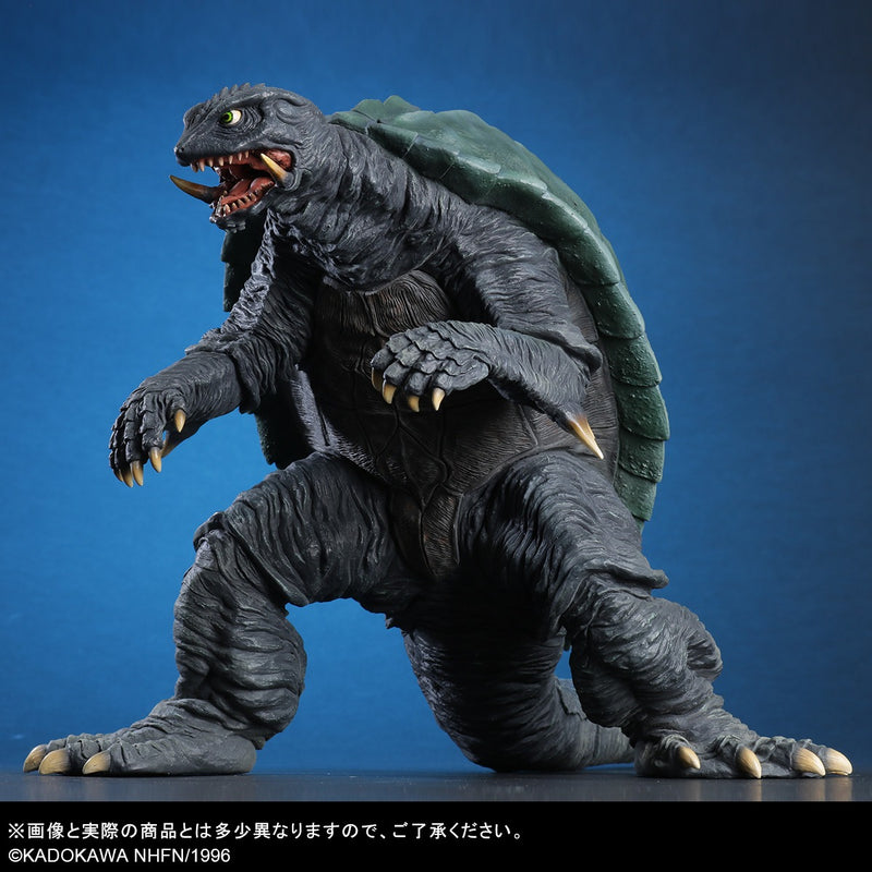 X-PLUS Daiei 30cm Series Gamera 1996 Renewed Ver. Figure JAPAN OFFICIAL