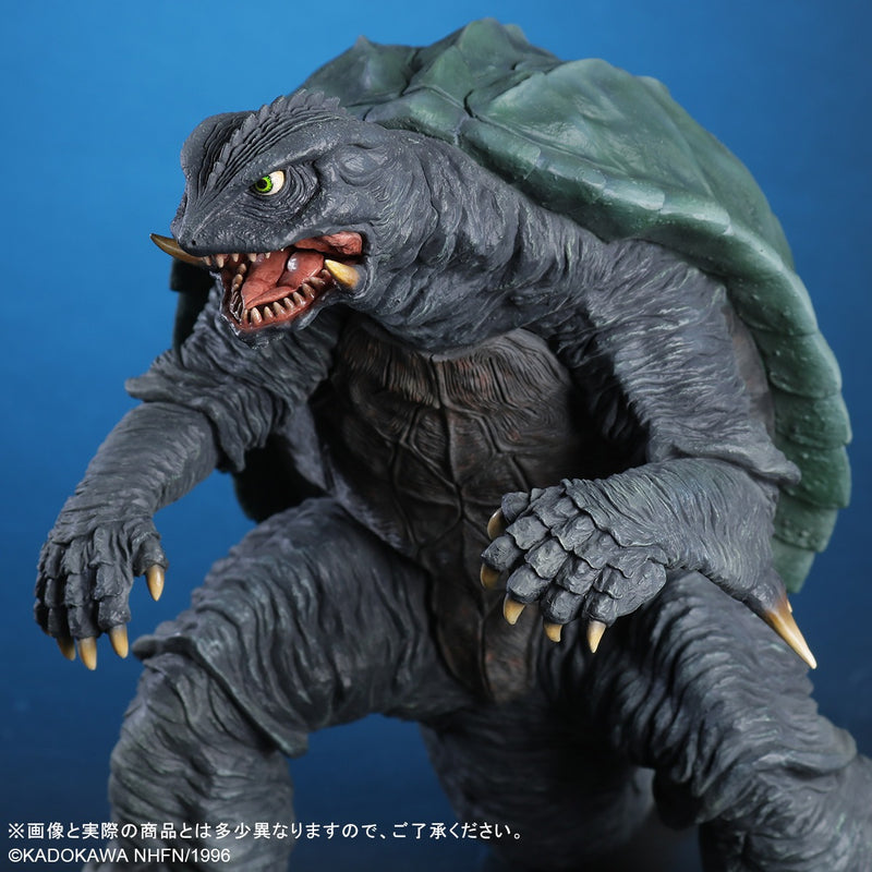 X-PLUS Daiei 30cm Series Gamera 1996 Renewed Ver. Figure JAPAN OFFICIAL