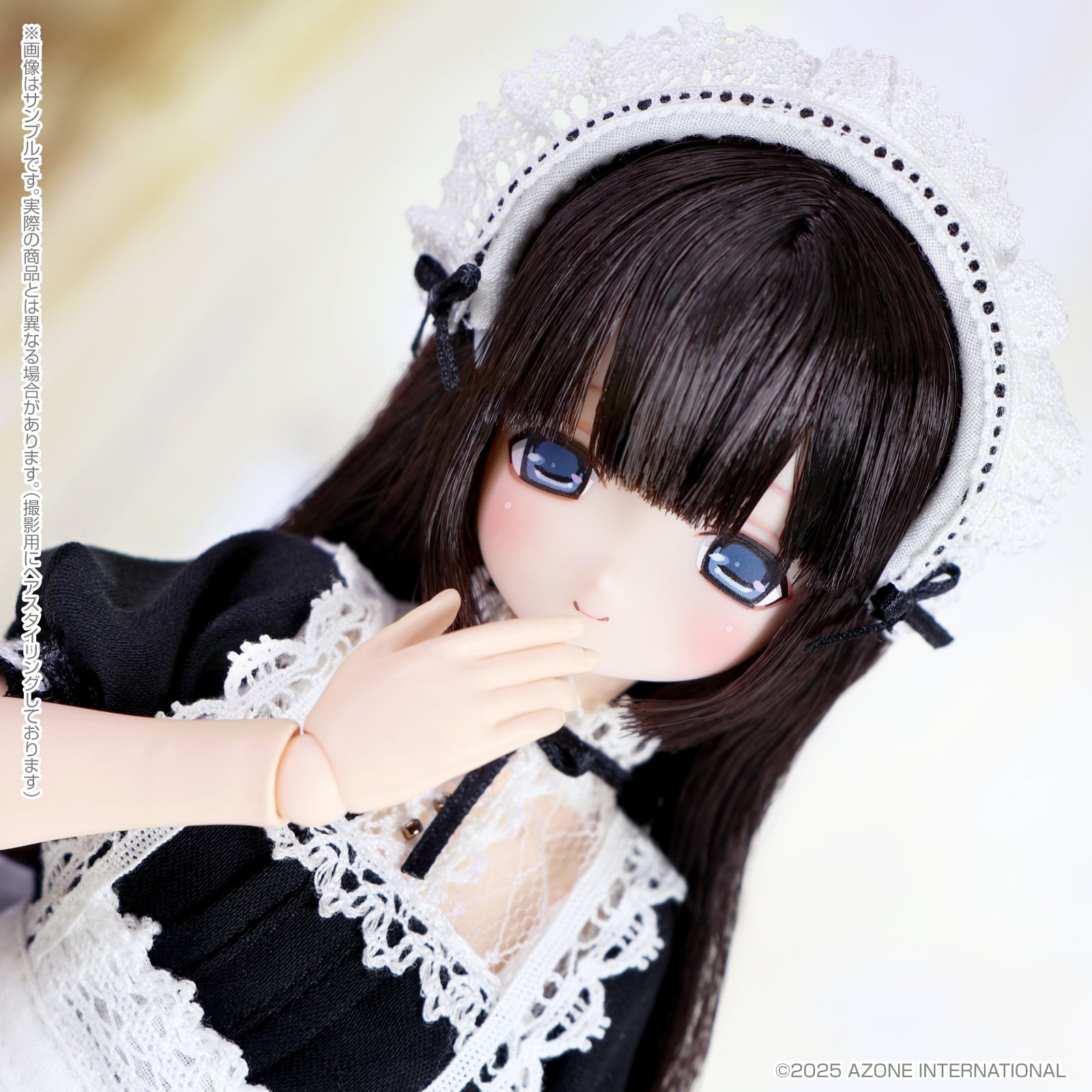 Azone EX Cute Family Mia Loyal Maid Classical Black ver. Doll