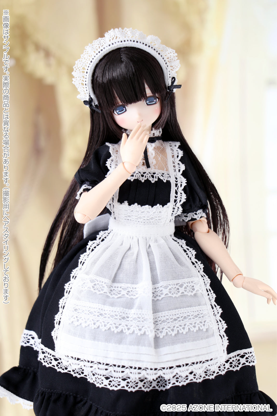 Azone EX Cute Family Mia Loyal Maid Classical Black ver. Doll