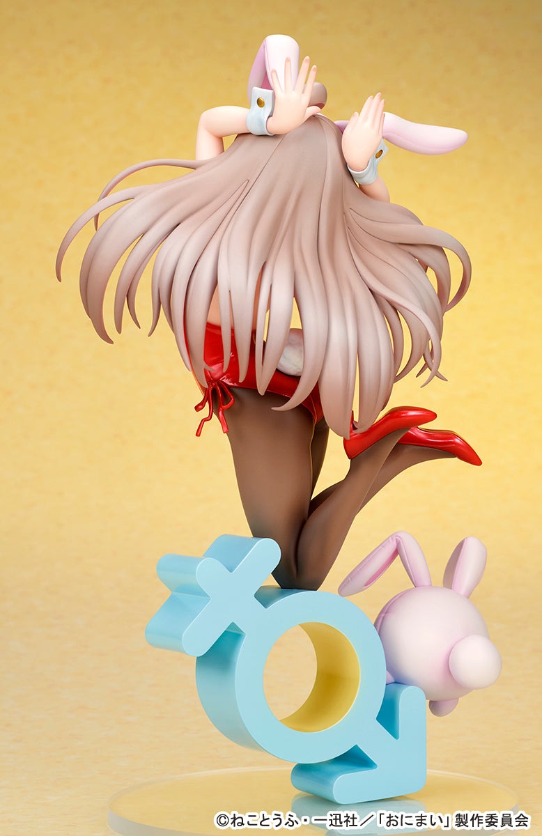 ques Q Onii-chan wa Oshimai! Mahiro Oyama Bunny Girl Style 1/7 Figure JAPAN