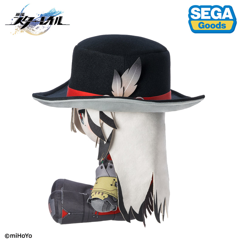 SEGA Fave Mirukko Plush Honkai Star Rail Boothill Plush Doll JAPAN OFFICIAL