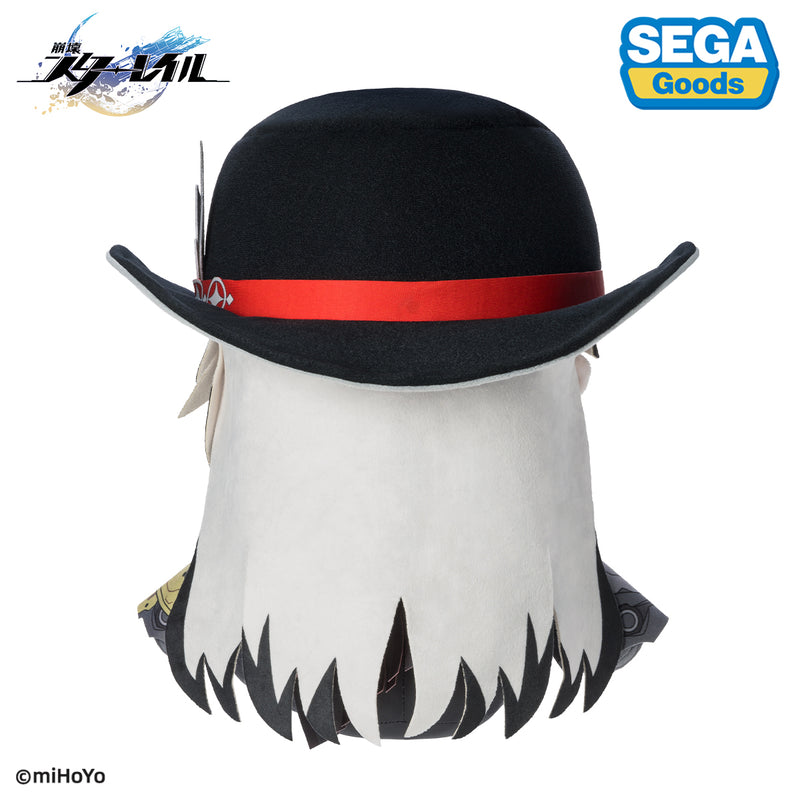SEGA Fave Mirukko Plush Honkai Star Rail Boothill Plush Doll JAPAN OFFICIAL