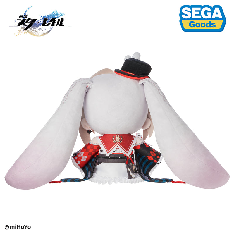 SEGA Fave Mirukko Plush Honkai Star Rail Sparkle Plush Doll JAPAN OFFICIAL