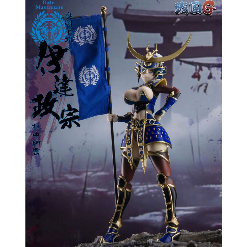 KEEPGOING Studio Sengoku G Series Masamune Date 1/12 Action Figure JAPAN