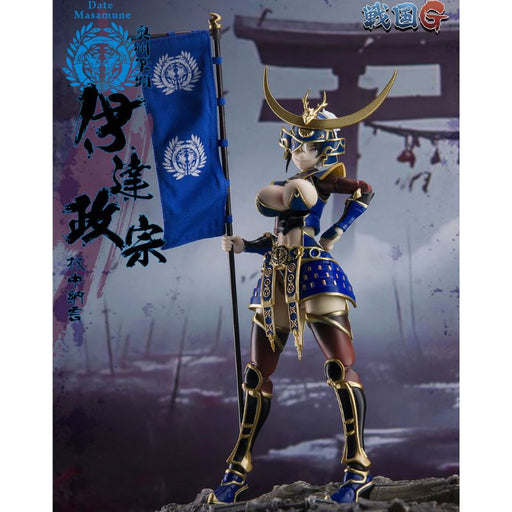 KEEPGOING Studio Sengoku G Series Masamune Date 1/12 Action Figure JAPAN