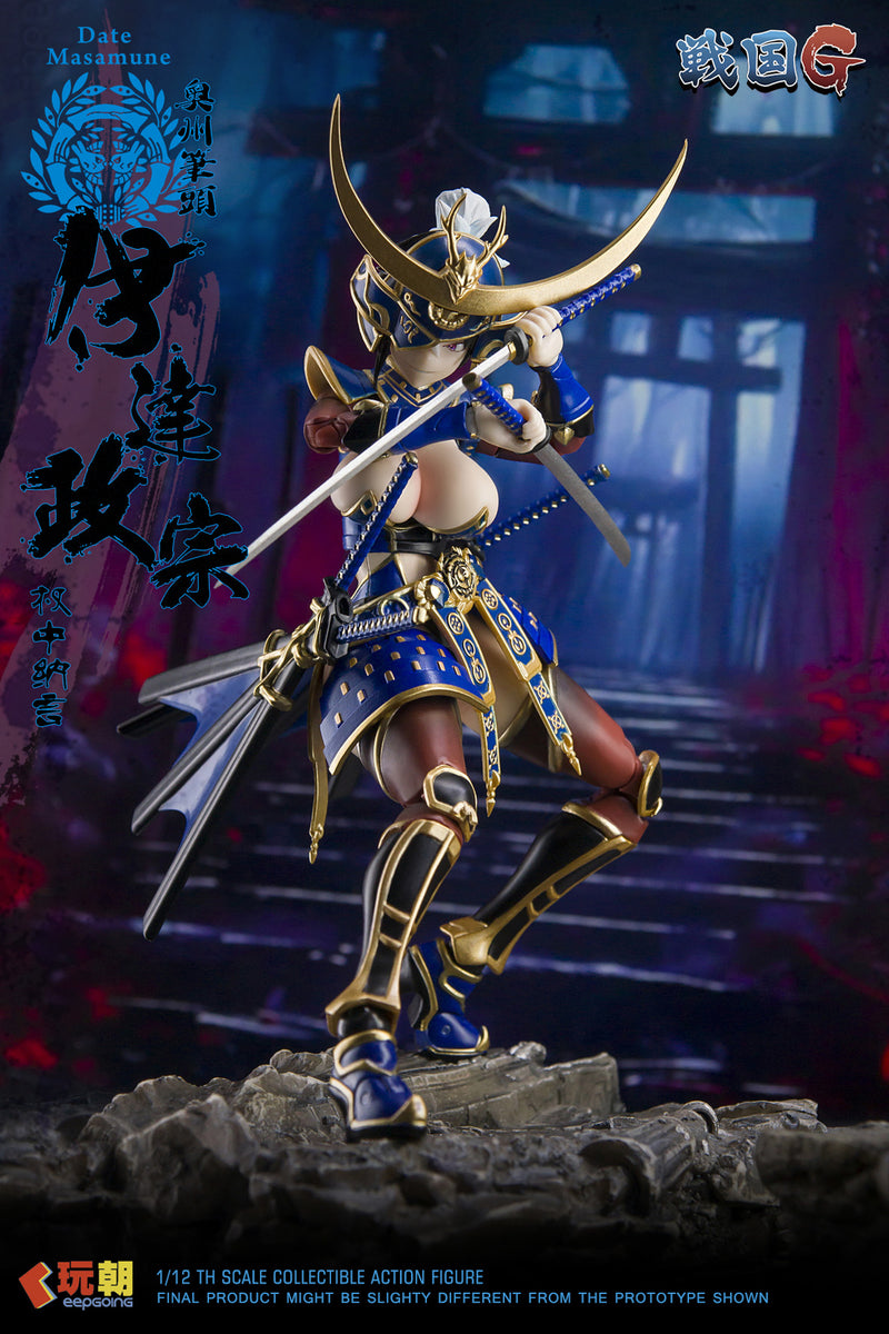 KEEPGOING Studio Sengoku G Series Masamune Date 1/12 Action Figure JAPAN