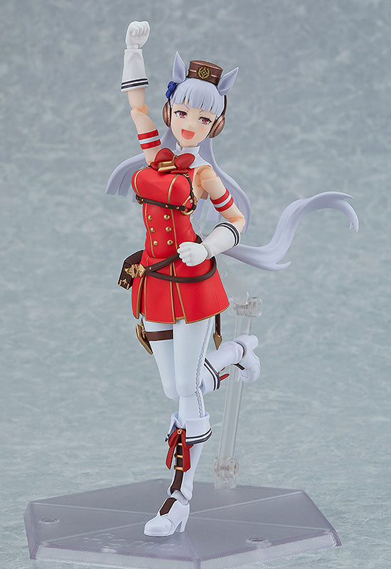 Max Factory figma Umamusume Pretty Derby Gold Ship Action Figure JAPAN OFFICIAL