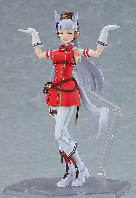 Max Factory figma Umamusume Pretty Derby Gold Ship Action Figure JAPAN OFFICIAL
