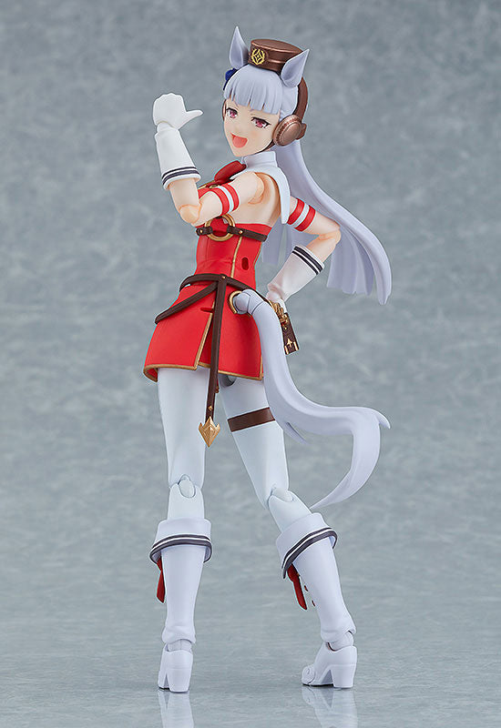 Max Factory figma Umamusume Pretty Derby Gold Ship Action Figure JAPAN OFFICIAL