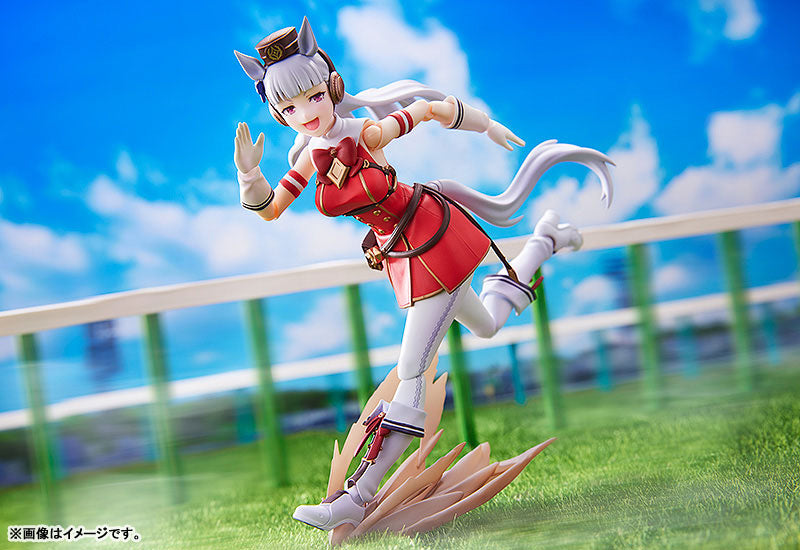 Max Factory figma Umamusume Pretty Derby Gold Ship Action Figure JAPAN OFFICIAL