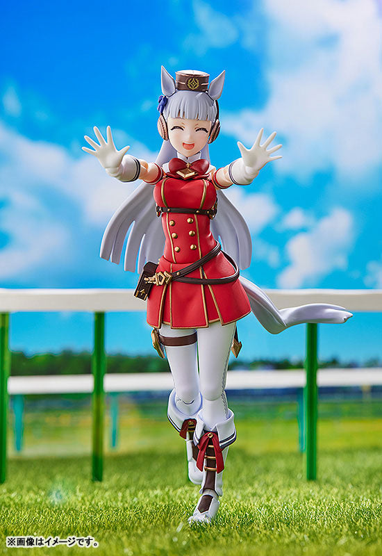 Max Factory figma Umamusume Pretty Derby Gold Ship Action Figure JAPAN OFFICIAL
