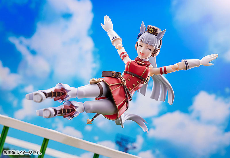 Max Factory figma Umamusume Pretty Derby Gold Ship Action Figure JAPAN OFFICIAL