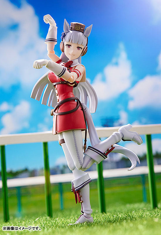 Max Factory figma Umamusume Pretty Derby Gold Ship Action Figure JAPAN OFFICIAL