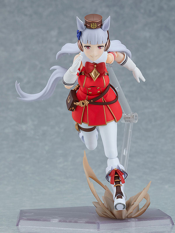 Max Factory figma Umamusume Pretty Derby Gold Ship Action Figure JAPAN OFFICIAL