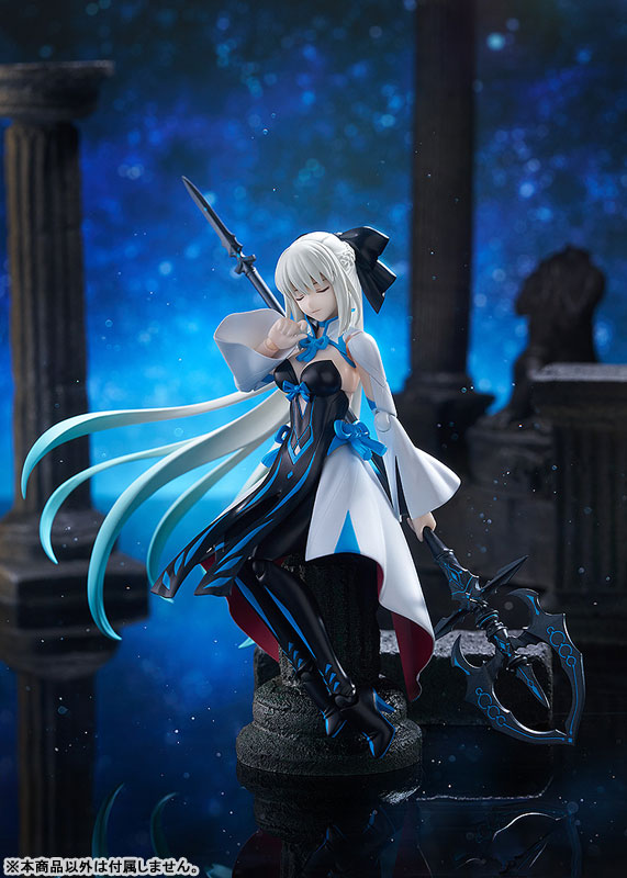 Max Factory figma Fate/Grand Order Berserker Morgan Action Figure JAPAN OFFICIAL