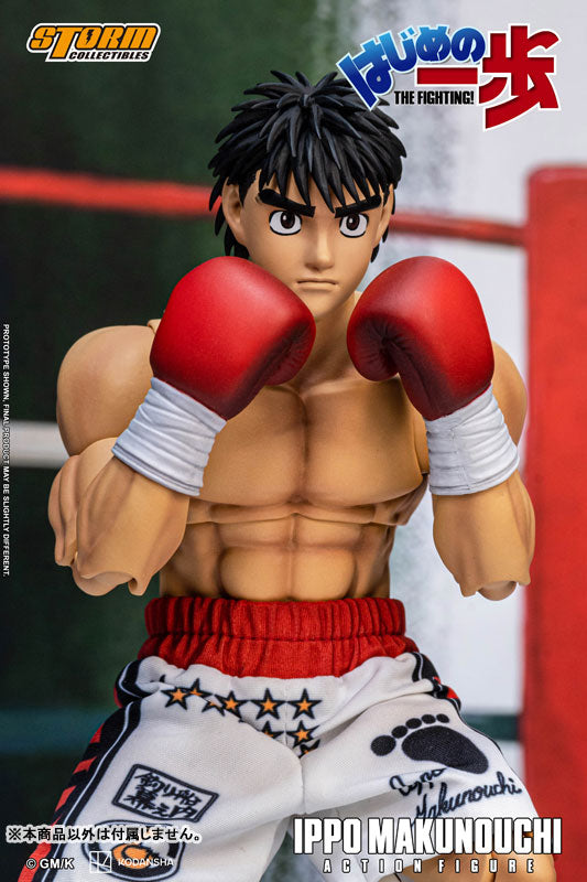 Storm Collectibles Hajime no Ippo Ippo Makunouchi Action Figure JAPAN OFFICIAL