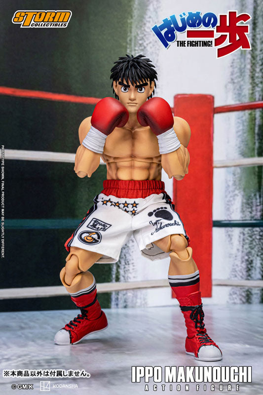 Storm Collectibles Hajime no Ippo Ippo Makunouchi Action Figure JAPAN OFFICIAL