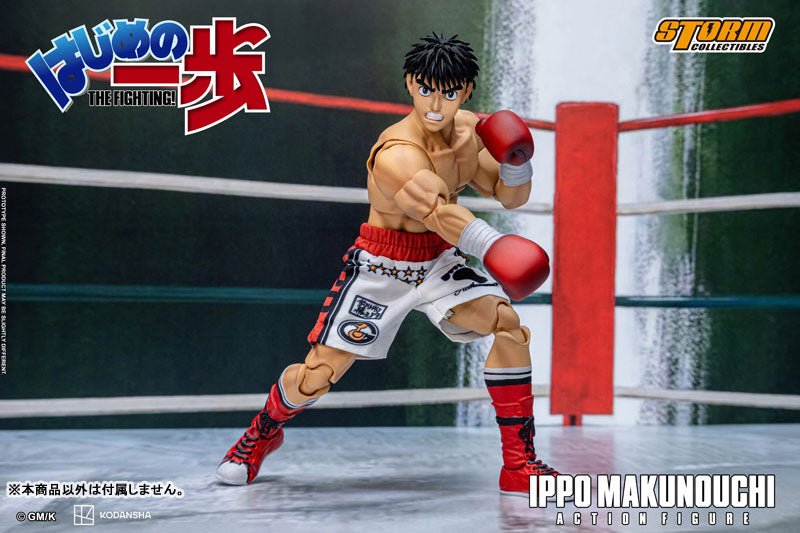Storm Collectibles Hajime no Ippo Ippo Makunouchi Action Figure JAPAN OFFICIAL
