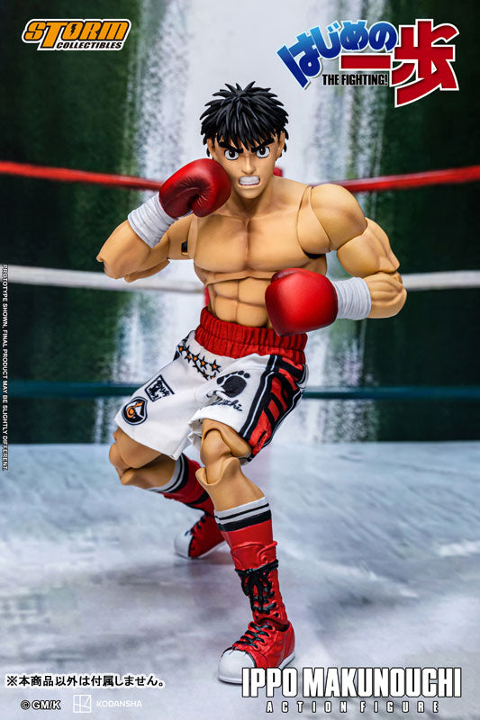 Storm Collectibles Hajime no Ippo Ippo Makunouchi Action Figure JAPAN OFFICIAL